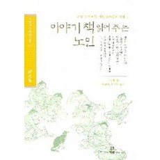 4da72bebce263fb20b17db0ed33bd5a1945e9a270d6c7ddeaca4b99b7385.jpg