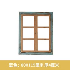라운드버티컬교체