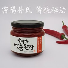 박명화 매실찹쌀고추장 맛있는 수제 전통고추장 500g
