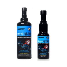 유록스요소수 TOP01