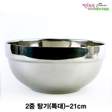 2b0e0bc0fb28c5d38e48b545512d756dd47a10b894e9a5cb0dc27640eaf5.jpg