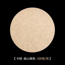 896d16a92627a718c53c199b114088f6b763fd49f332369fb7594b6a68bb.jpg