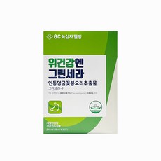 GC녹십자웰빙 위건강엔 그린세라 30p, 1개, 540ml