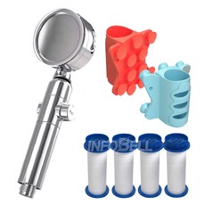 현관에어샤워기