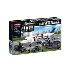 옥스포드 경찰특공대 항공기테러진압 ST33351 1047p, 혼합색상