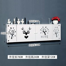 벽콘센트 가리개 무선 라우터 보관함 벽걸이 원목 콘센트 와이파이 공유기 커버 모음, 자홍색 부티크 북유럽 사슴 + 1개