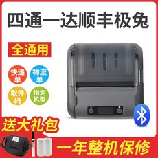 b7d33a6a038d5c713670d55983c5c38396f2d6e7154b27cf8ea575c84292.jpg