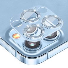 아이폰13pro카메라강화유리