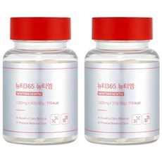 뉴티엠 뉴티365 근합성 아미노산 류신 근육 단백질 합성, 30정, 2개 30정, 2개