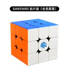 bc3dfb56ba3a7a801858c495085f4449c49ce4437793afa2d404d4958aad.jpg