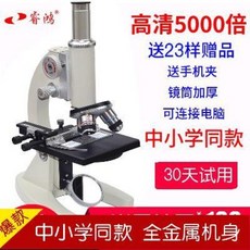 53f27ad81a2146bb87116fd4b080c71ff8aeb398bc3605de1a571c5f1853.jpeg
