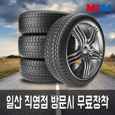 //상품명
