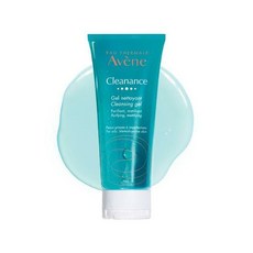 avene클렌징