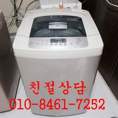 lg통돌이블랙라벨