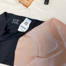 심리스y존