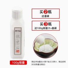 3e2c3d3a69cb25d75c97b1543a00e20fb596473366f83d7a8b1a1e658ed7.jpg
