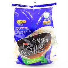 늘찬애