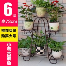 이동식화분대 다층 화분 다육 화분대 선반 스탠딩 식물 스탠드, 15 구릿빛가죽6단76x23x73cm, 1개