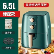 디디오랩멀티쿠커