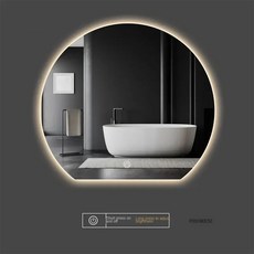 스마트 반원형 특수 모양 욕실 거울 침실 드레싱 테이블 메이크업 거울 욕실용 다기능 LED 거울, A 60cm touch