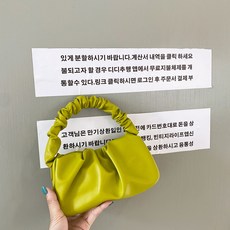 구름백