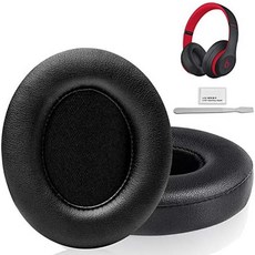 beats studio 교체용 이어패드 feych 2개 소음 차단 메모리 폼 이어 쿠션 커버 beats studio 2.0 유선무선 b0500 b0501 앰프용 비츠 스튜디오, 검은색