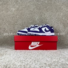 덩크로우베이지