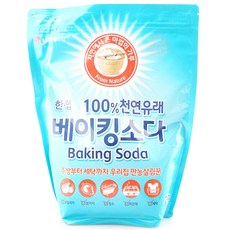 //상품명