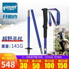 d9d2070e9f4df24599dd5f54c516a966b5882dbe6b8e14bd3d89b8295fa6.jpg