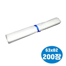 네이쳐리빙 모던데일 분리수거함 비닐봉투