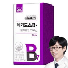 메가도스 B7 활성 비오틴 24g, 120정, 1개