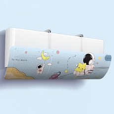 아뜰라임 에어컨 바람막이 날개 가드 윈드 바이저 쉴드, 우주 하늘색, 1개