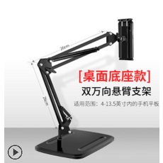 위캐스트미러링