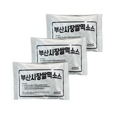 부산떡볶이밀키트