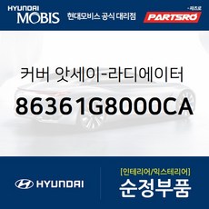 6ed8d047462aa1648d958ad6c3e1bda10754c2ac5c28155cfab31e98fbcf.jpg