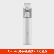 샤오미라이드스토