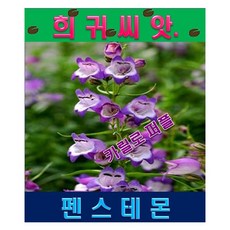 f1fcc1df16d12ed6e43699f560de09cf50535249f500db3a87c3543044a6.jpeg