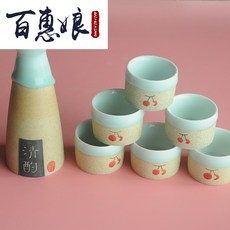 백혜랑 독창적 핸드메이드 유약류의 경덕진 청주주전자 화이트 세이버 하우스, 앵두 한 주전자 6컵, 10 건