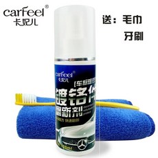 b59f58334f05febfbf2f48684b263a668d67d78c76df73a442060d1eccfe.jpg