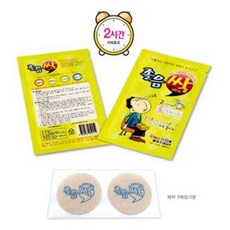 d8134ff608fb83fe30074319bdbe69e3a9574400938a01198a06c3c45de0.jpg