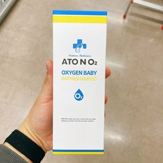 아토앤오투샴푸