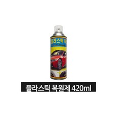 baf86767e9fee5e3abf885738db4c15379e7380bd530cb8d586833d3dffd.jpg