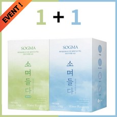 포카리스웨트, 900ml, 20개 광주