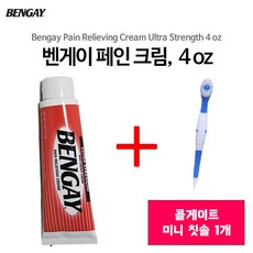 다리뿌리는