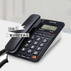 lsp700
