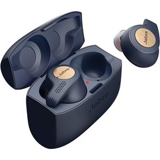 자브라엘리트65t