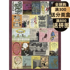 중년남성소설추천