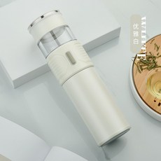이중진공 최화정보온병 안새는텀블러 진공 스텐 연예인 분유보온병 손잡이, 우아백