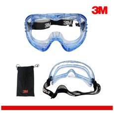 3M 보안경 고글 작업용 화학 쓰리엠 안전 김서림방지 safety goggle 보호안경 도색 페인트작업 _HIKT, 1개