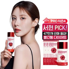 푸드올로지 콜레올로지컷 프로 다이어트 보조제, 3개, 30정